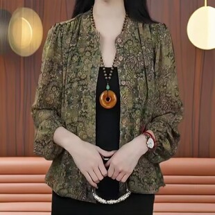 哲算女装冰丝长袖衬衫2026春夏女士大码休闲披肩开衫防晒百搭上a5