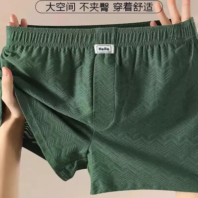 蓝渡优选好物男士阿罗裤宽松大码平角裤透气家居短裤薄款四角内a6