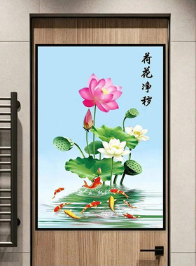 恋梅优贸易荷花净秽图卫生间防水防潮门贴厕所自粘贴画厨房装饰a5