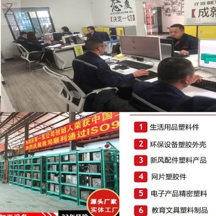 订制塑料周转箱包装盒育苗盆塑料花盆收纳盒包装盒定制工厂家制造