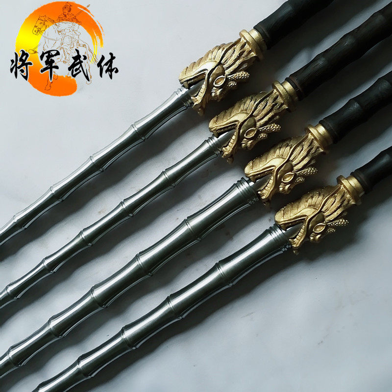 武术器械实心双鞭龙头双锏武术钢鞭奇门兵器双手鞭实心锏加长加重