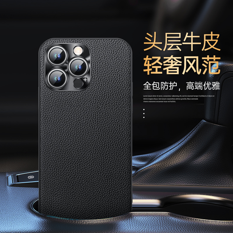 头层牛皮真皮镜头金属手机壳