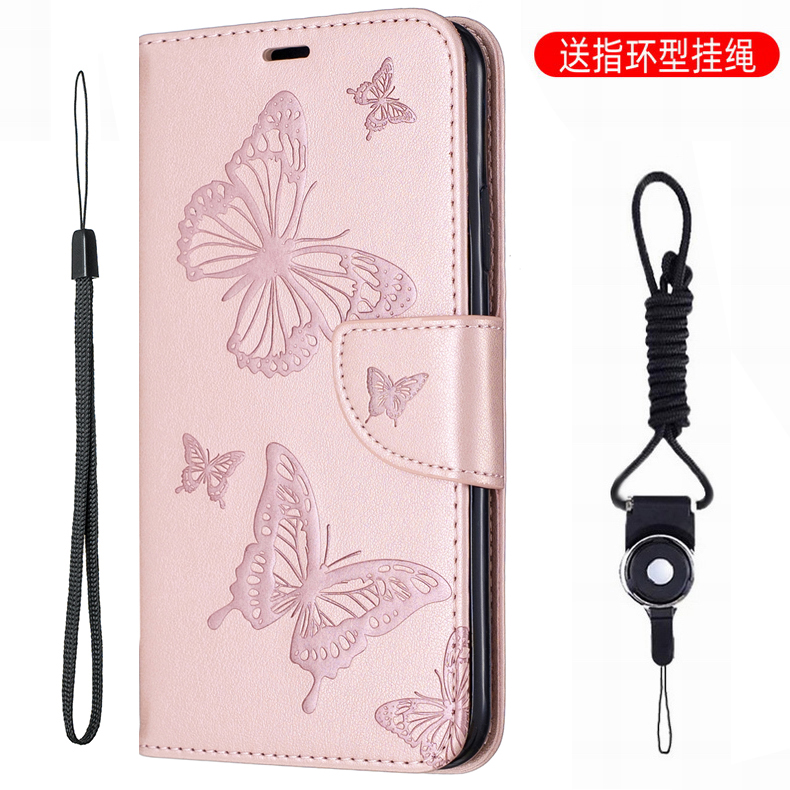 两只蝴蝶压花翻盖仿皮保护套