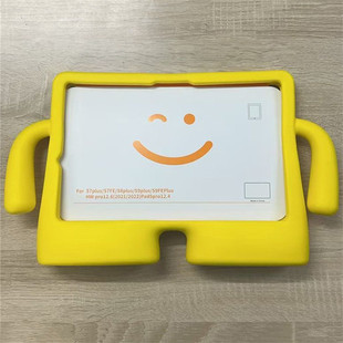 平板Plus全包T730电视机T970保护套X800卡通X610全包X616B软胶X810壳 S9儿童FE防摔 适用于12.4三星S7
