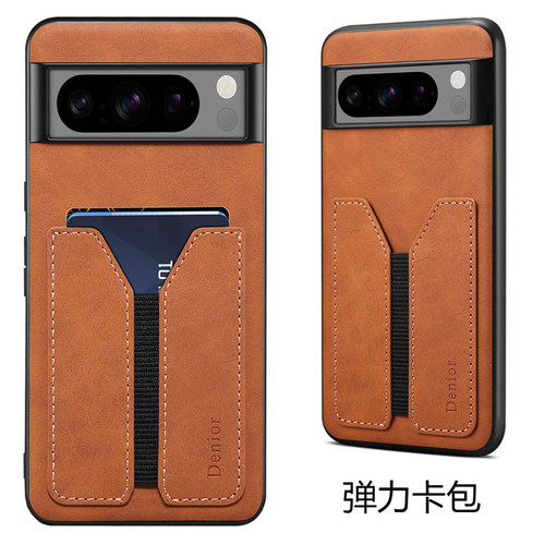 适用于谷歌Pixel超薄6弹力6A卡包7仿皮7A复古8手机壳8A插卡槽9/9A全包10门禁卡Pro公交卡XL身份证