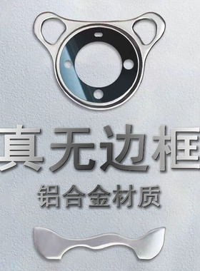 华为Mate80/70/60/40真无边框Pro金属+手机壳MAX保时捷RS非凡大师版Pura铝合金Ultra保护套40E异形X5典藏版X3