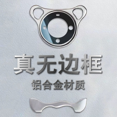 华为Mate70/60/40真无边框Pro金属+手机壳保时捷RS非凡大师版Pura70铝合金Ultra保护套40E异形X5典藏版X3防摔