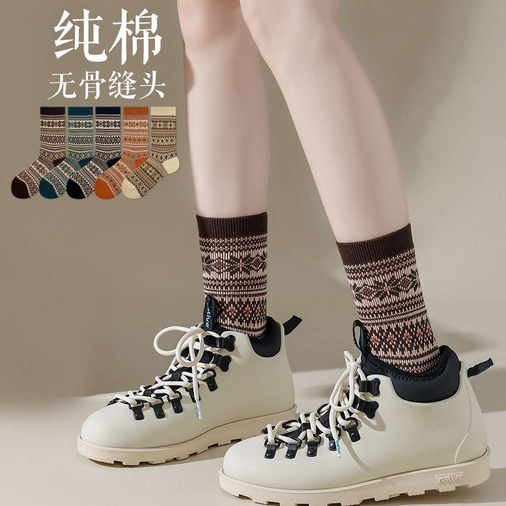 中筒袜女纯棉无骨复古