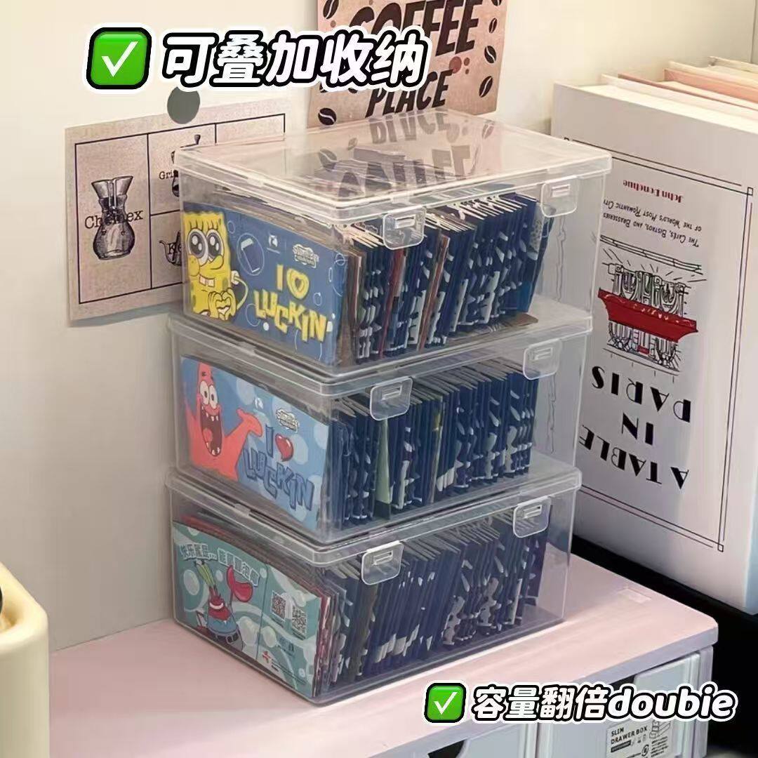 大容量学生文具透明收纳盒带盖透明塑料学生马克笔桌面明信片日用