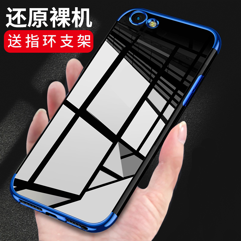 oppoa59sÊÖ»ú¿Ça59sʱÉг±ÄÐopporÈíÌ×opopa59m͸Ã÷Ì×opa³±Å®oppa