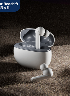 C4D电商蓝牙3C耳机redshift产品渲染工程文件三维渲染素材海报