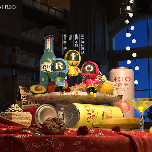 C4D鸡尾酒rio电商OC海报banner渲染工程素材文件Octane食品KV渲染