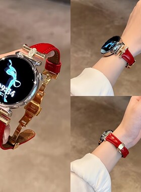 适用苹果watchS10/11凯旋门小羊皮蝴蝶扣SE98表带vivoWATCH3/5GT2