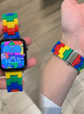 乐高积木拼色三珠树脂表带适用苹果iwatchs789手表se456小米89pro
