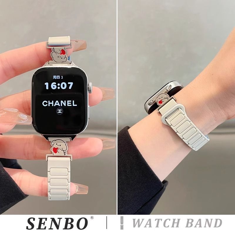 硅胶全磁吸爱心小狗表带适用苹果iwatchs11se789小米手环10红米45