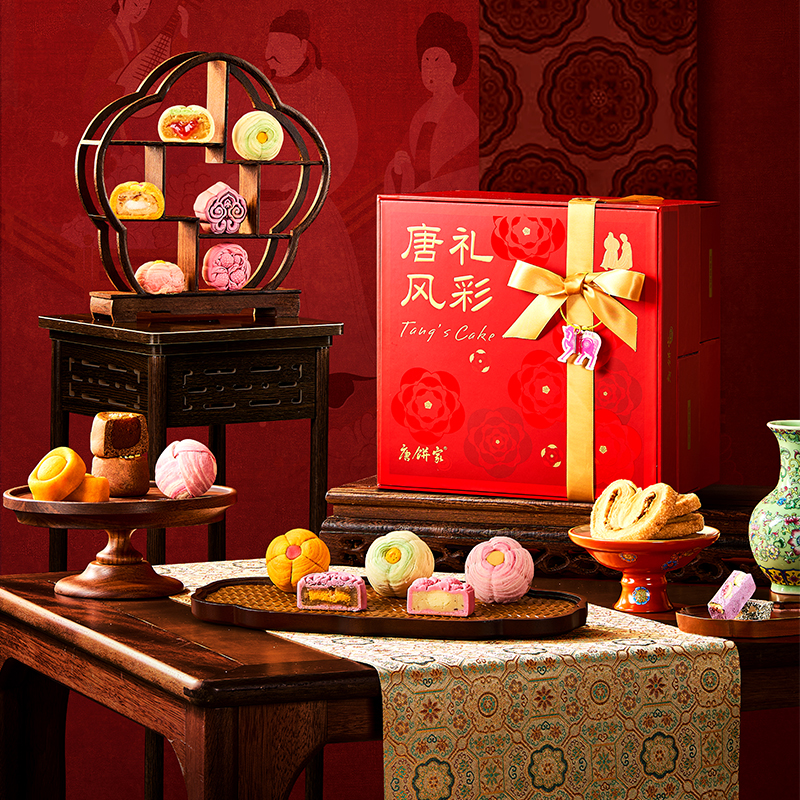唐饼家新春年货糕点礼盒唐礼风彩礼盒1017g