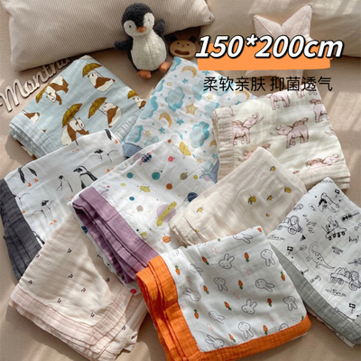 Kerr baby 【四层150*200竹棉】A类夏季成人竹棉盖毯凉感被空调被
