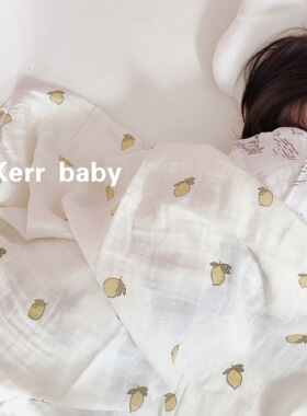 Kerr baby 有机棉muslin纱布包巾婴儿盖毯ins北欧风新生儿襁褓巾