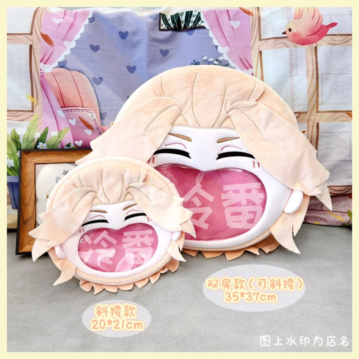 万次郎mikey大嘴痛包透明