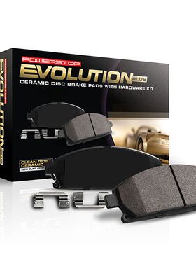 PowerStop Z17陶瓷刹车片适配丰田皇冠S200雷克萨斯GS系列IS系列