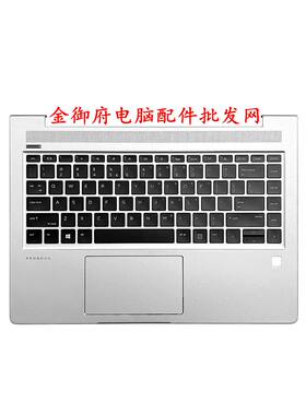HP外壳440G6G714G2G3CD壳