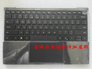 DELL戴尔 C壳 触摸板 小板 9310 外壳 9301 9300 XPS 键盘壳