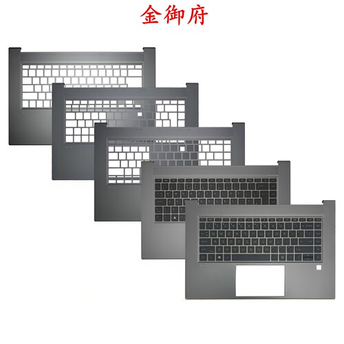 HP外壳15StudioG7G8C壳