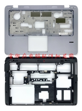 HP惠普 725 825 820 G1 G2 C壳掌托 D壳骨架 E壳后盖 外壳 触摸板