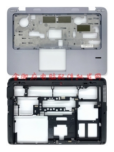 C壳掌托 触摸板 825 外壳 E壳后盖 D壳骨架 820 725 HP惠普
