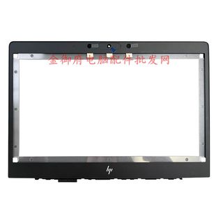 001 745 L62749 外壳 B壳屏框边框 840 845 740 适用HP惠普