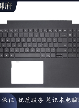 DELL戴尔 Latitude3520 E3520 C壳 键盘壳总成 外壳 0DJP76 ABD壳