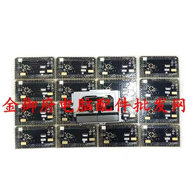 HP触摸板4540S4545S触摸板