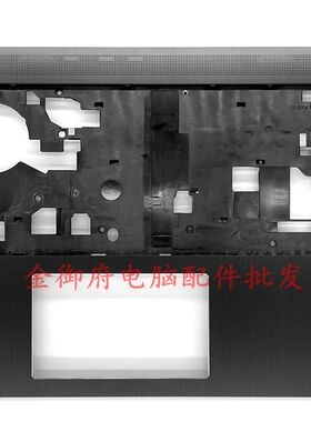 HP惠普 ProBook X360 445 440 G1 C壳键盘外壳 触摸板 L28268-001