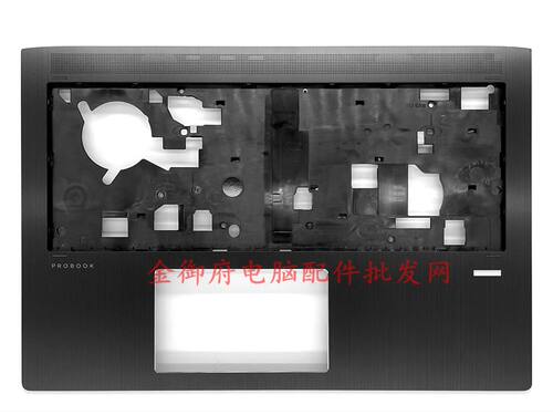外壳外壳445440G1原装C壳