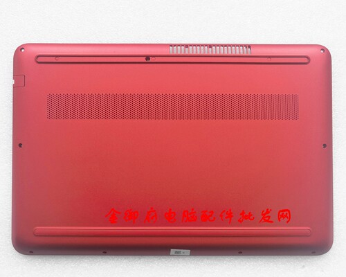HP14-ALTPN-Q171D壳外壳