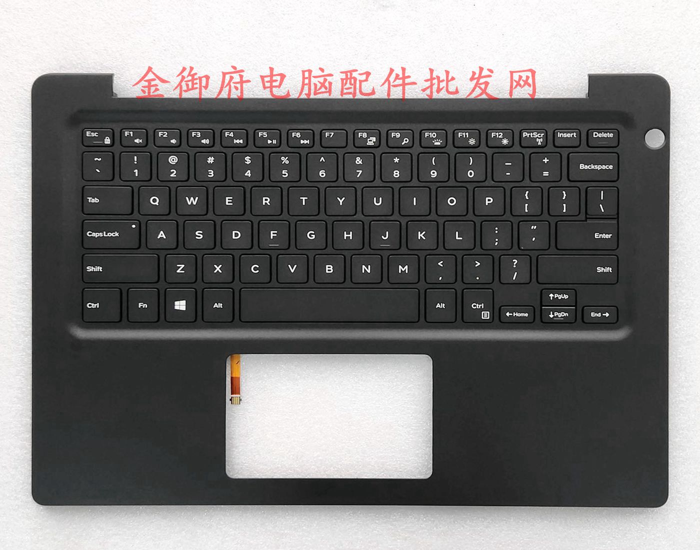 DELL外壳成就145481V5481C壳