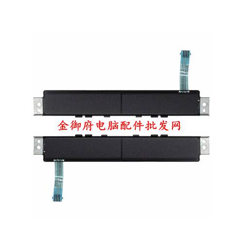 DELL触摸板E74707270左右键