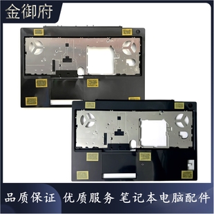7540 M7530 C壳键盘壳 外壳 按键 DELL戴尔 掌托0RGCRD Precision