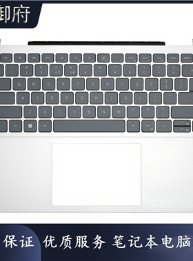 DELL戴尔 灵越 Inspiron 14Pro 5430 5435 C壳键盘壳 外壳 触摸板