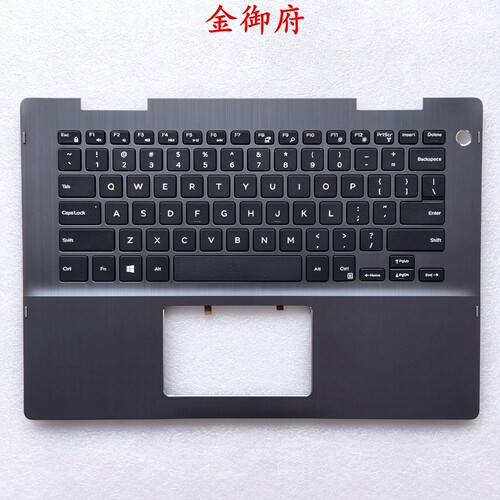 DELL外壳54815491C壳