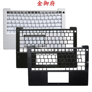 DELL戴尔 XPS 9370 9380 7390 9305 P82G C壳 键盘壳 外壳 052FJR