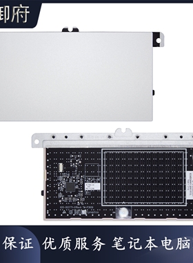 HP 惠普 830 635 Aero G7 G8 1030 G7 G8 触摸板 鼠标板 TM-P3609