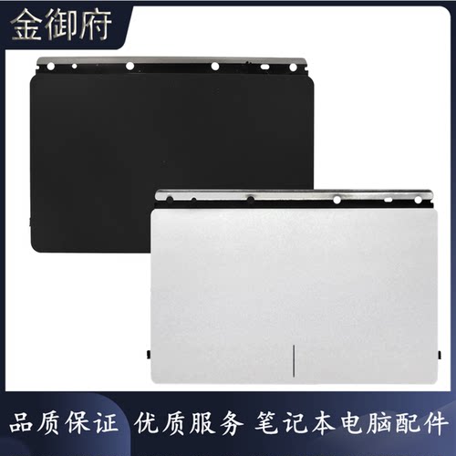 DELL触摸板73862-in-1P91G