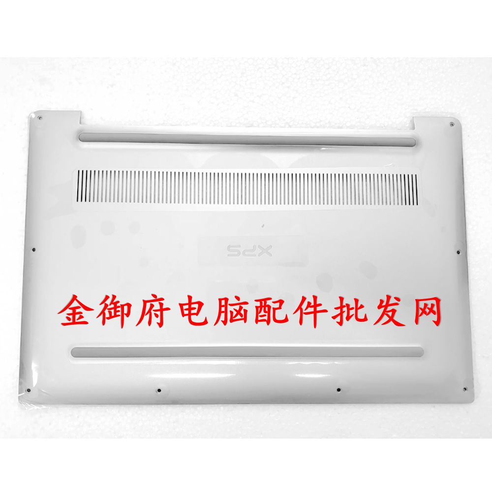 DELL外壳937093807390D壳