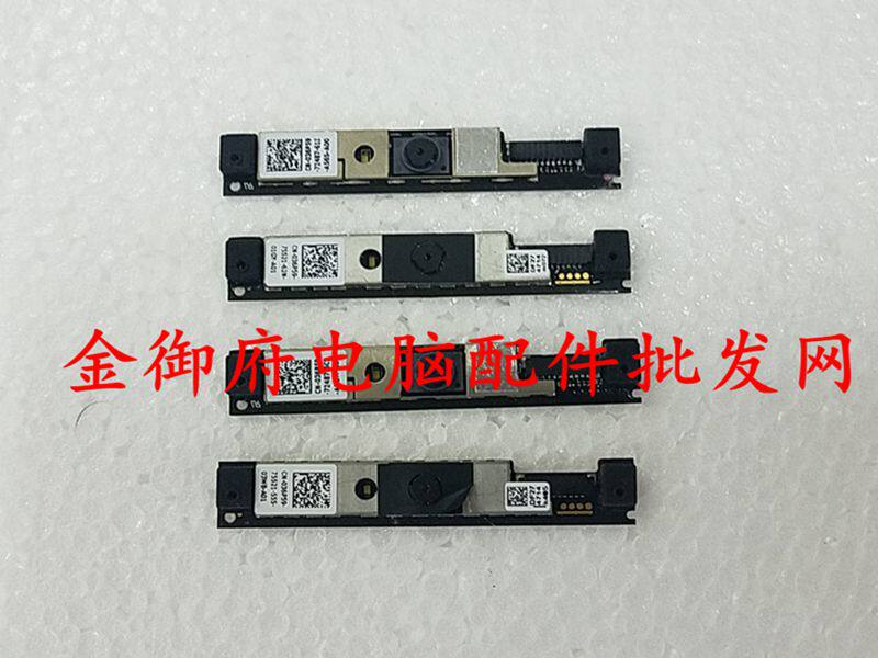 适用 DELL戴尔 M7510 M7710 M7520 M7720 M3510 M3520 内置摄像头