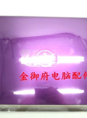 适用 DELL戴尔 17 5721 5735 5737 M731R A壳 屏后壳 外壳 0FG7GP