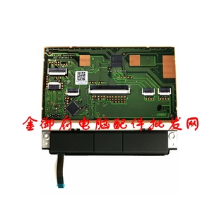 M7520 M7720 M7710 适用 触摸板 M7510 左右按键 鼠标板 DELL戴尔