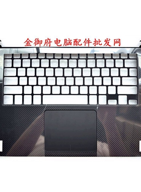 DELL戴尔 XPS 9560 M5520 P56F C壳 键盘壳 触摸板 086D7Y 0Y2F9N
