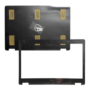 DELL戴尔 Latitude E5480 5490 5491 A壳 B壳 外壳 0H9K23 0HMN35