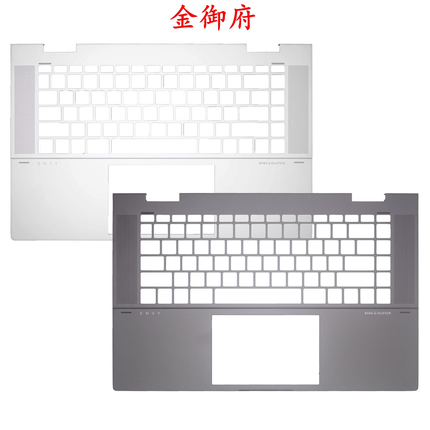 HP惠普 X360 ENVY 15T-EW 15Z-EY TPN-C157 C158 C壳 键盘壳 外壳